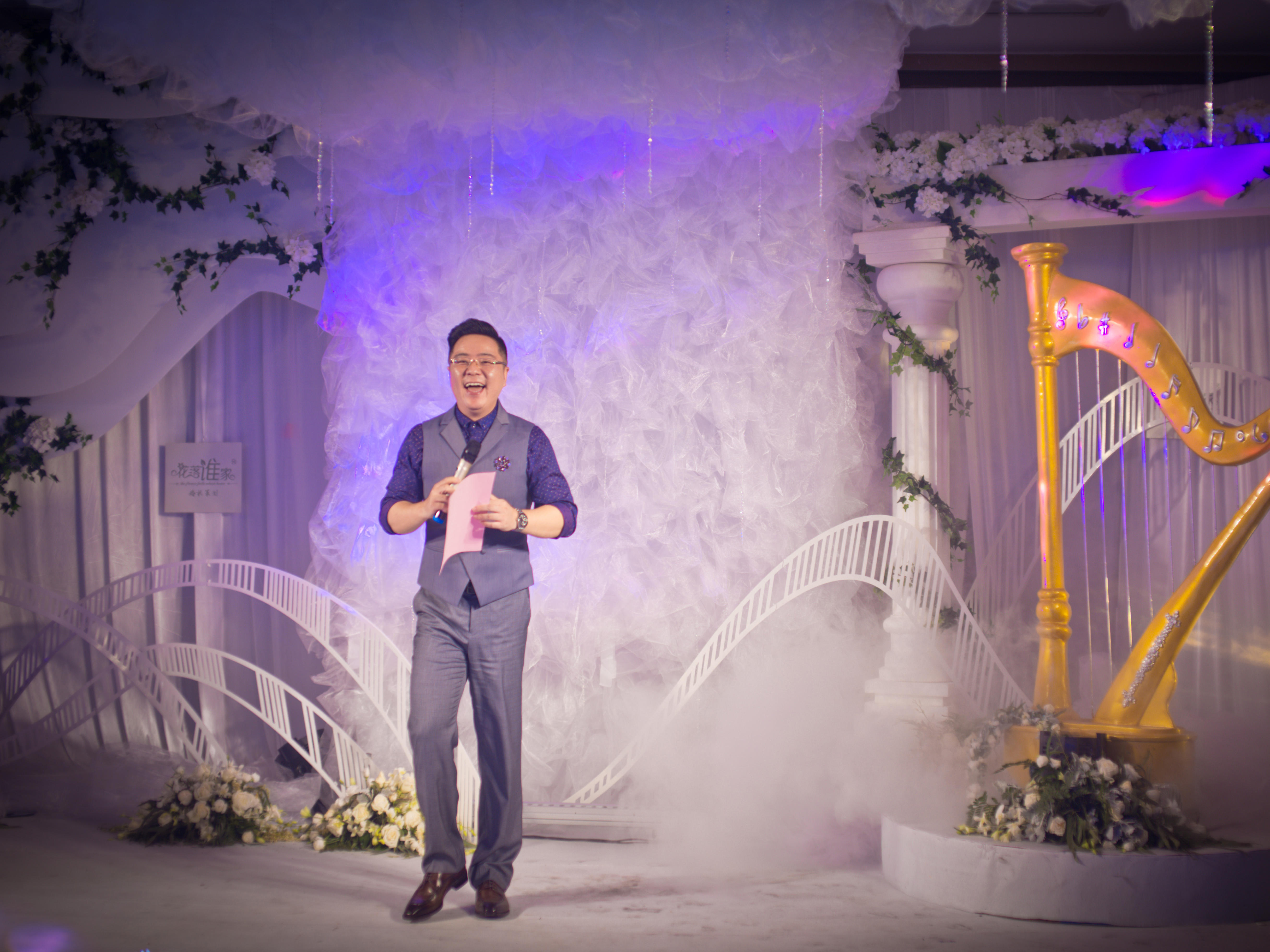 【超值】【海派】：莫晗+2名礼仪督导+音乐总监