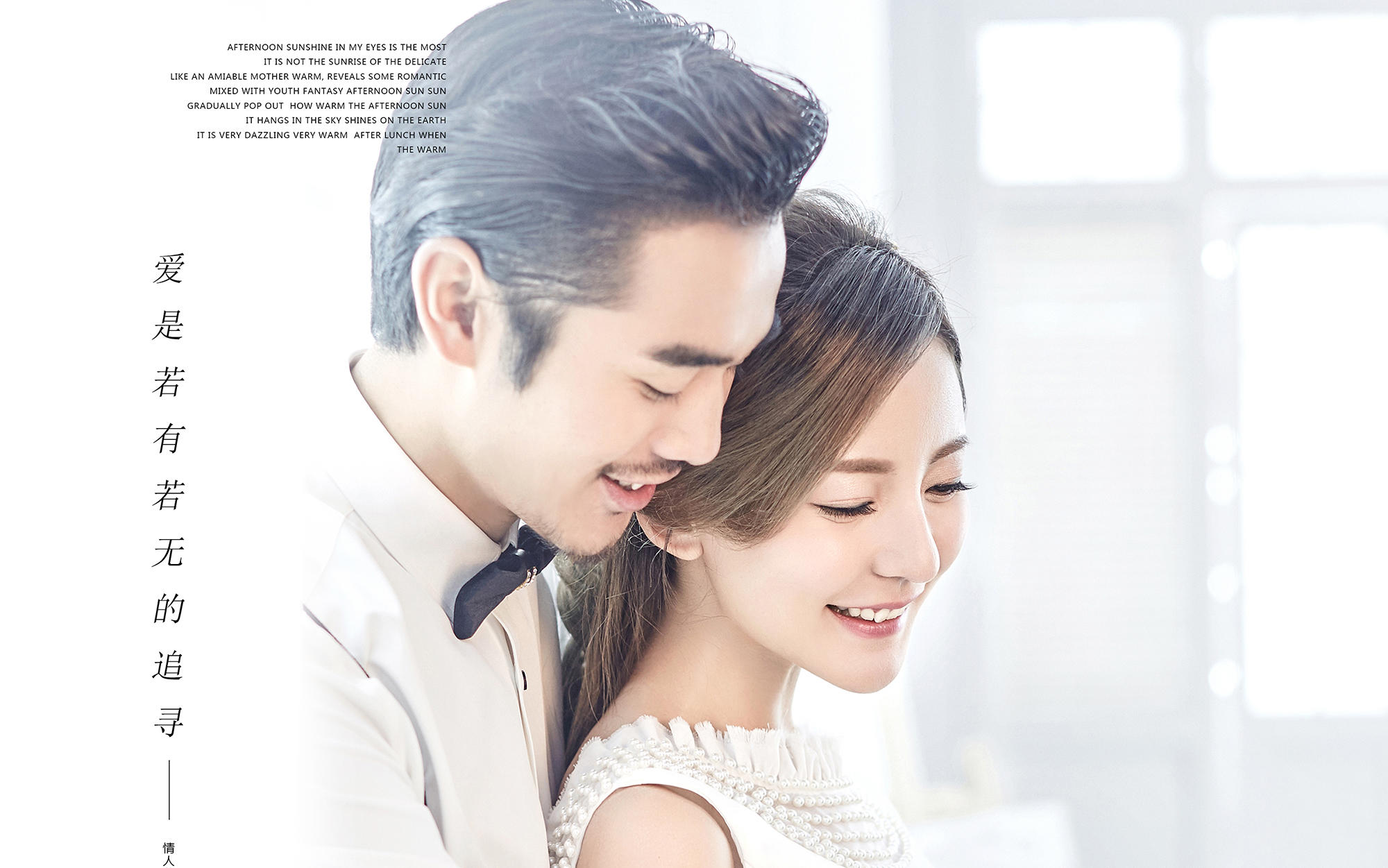 潮青年喜愛(ài)拍攝的風(fēng)格 雙外景+內(nèi)景 底片120