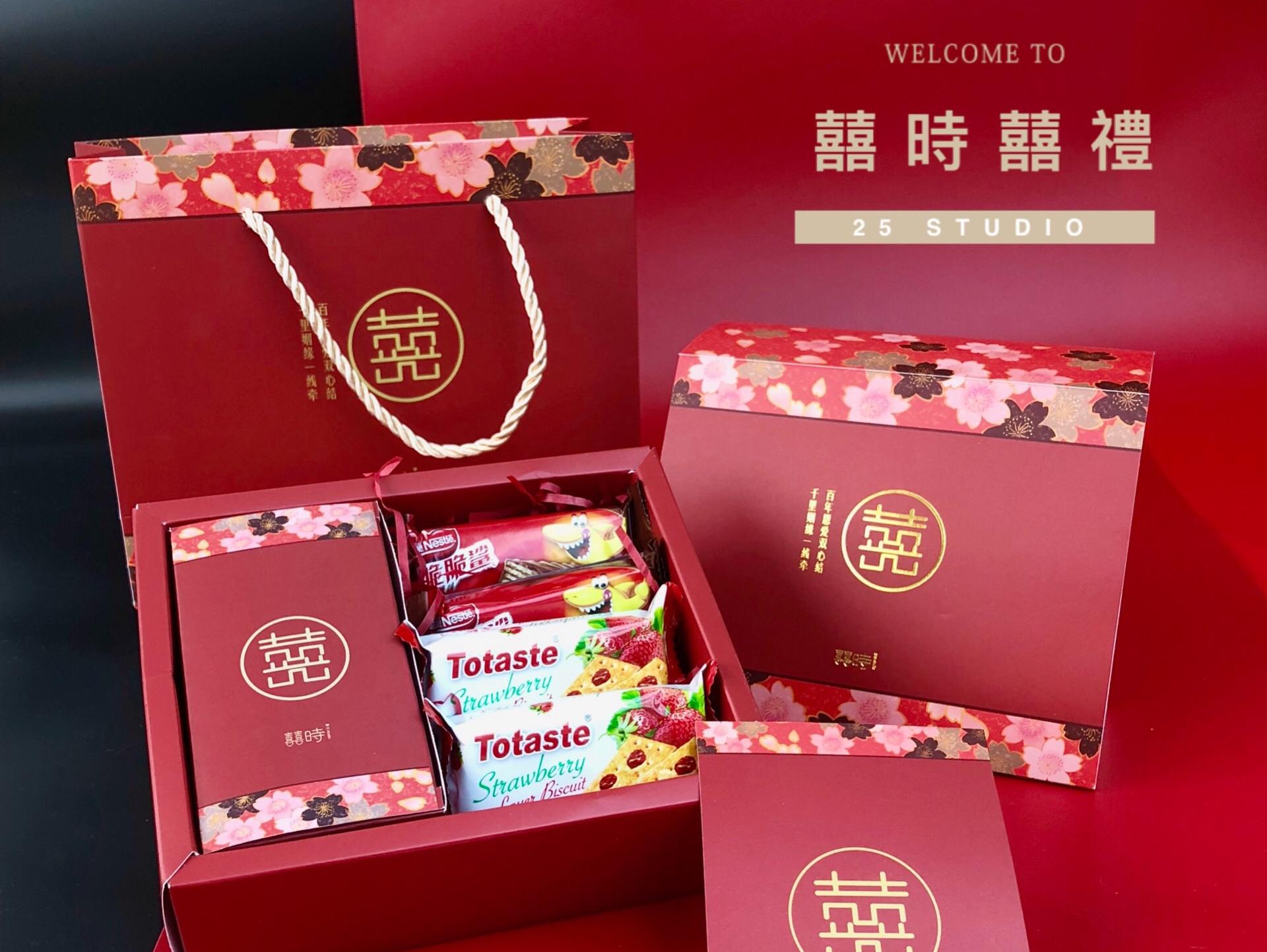「喜时·喜礼」落英缤纷 中式创意喜礼盒