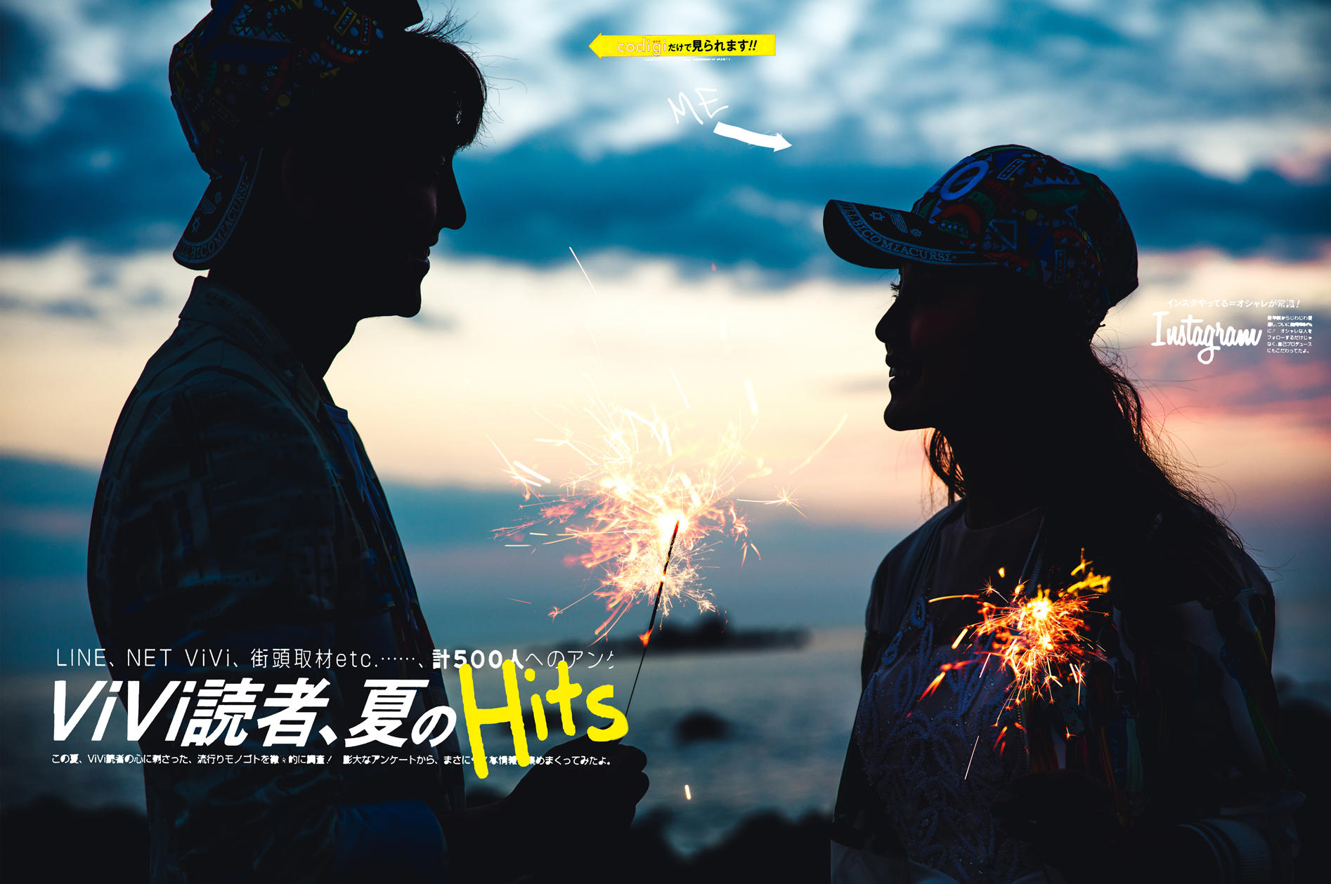 廈門婚紗攝影【約定愛客片說話】+總監(jiān)團隊+鼓浪嶼