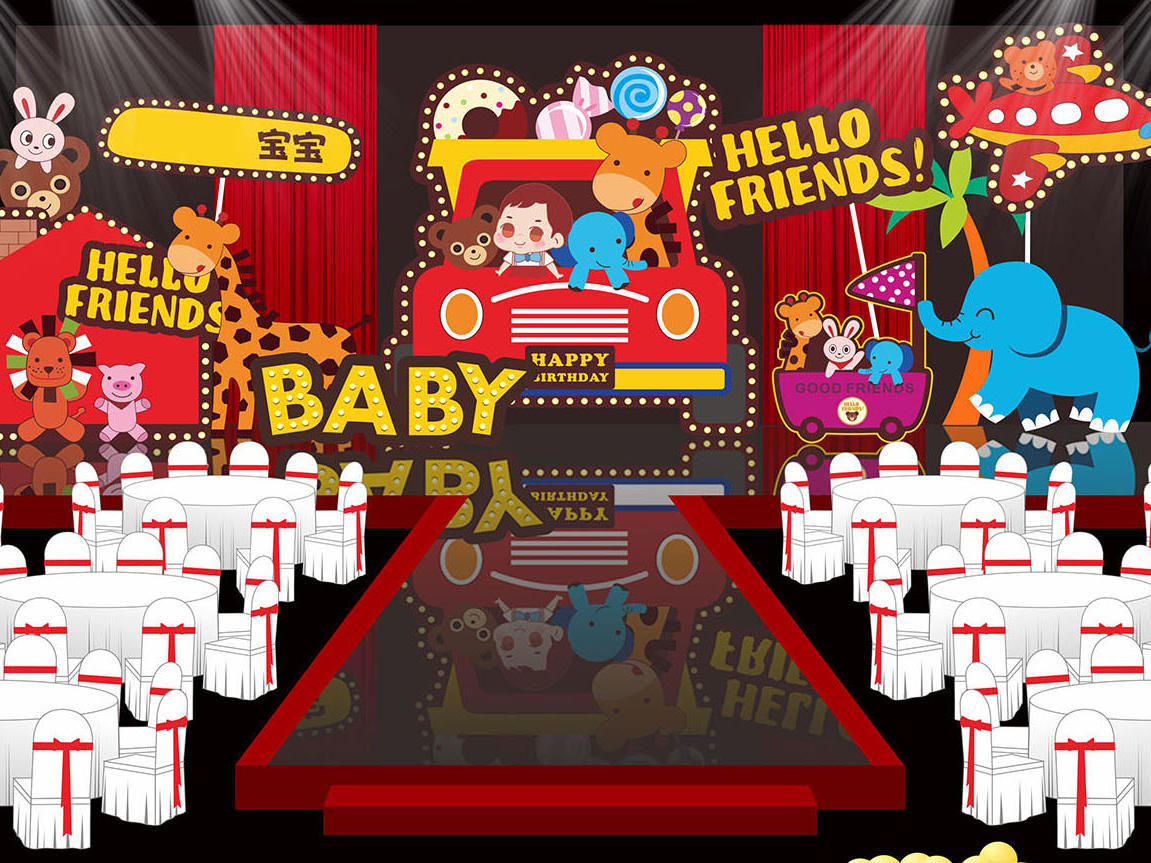 【喜事儿礼仪服务机构】18年爆款套系 动物乐园