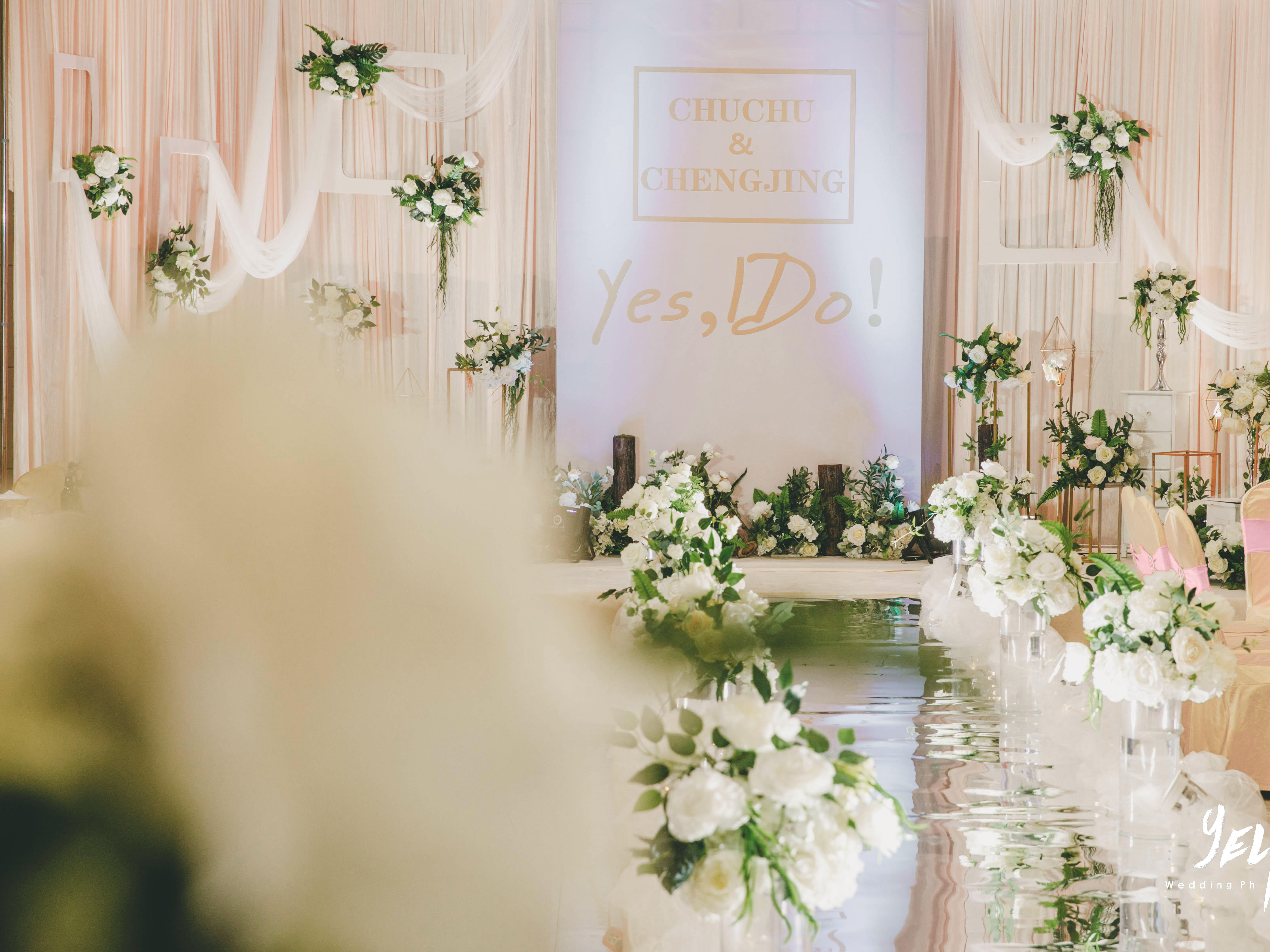 《YES I DO》一場小清新的森系婚禮