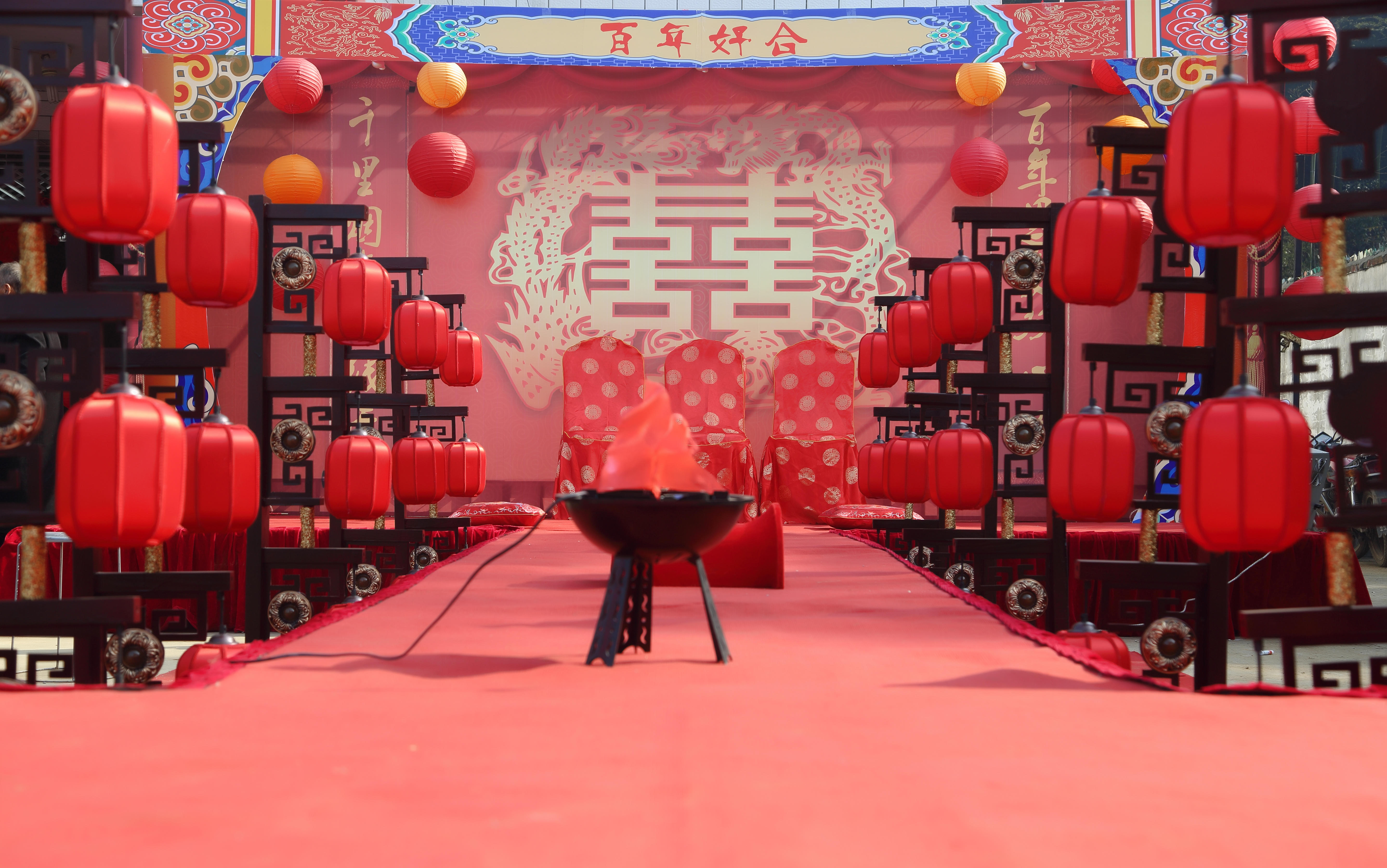 汉寿鑫缘婚庆中式婚礼图片视频