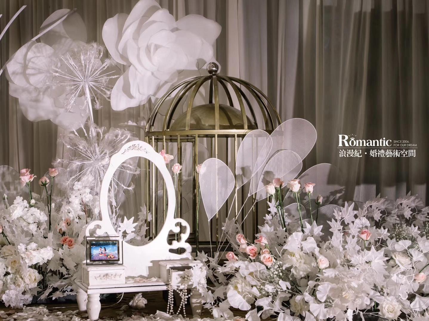 【浪漫纪婚礼艺术空间】粉色唯美浪漫清新婚礼套餐