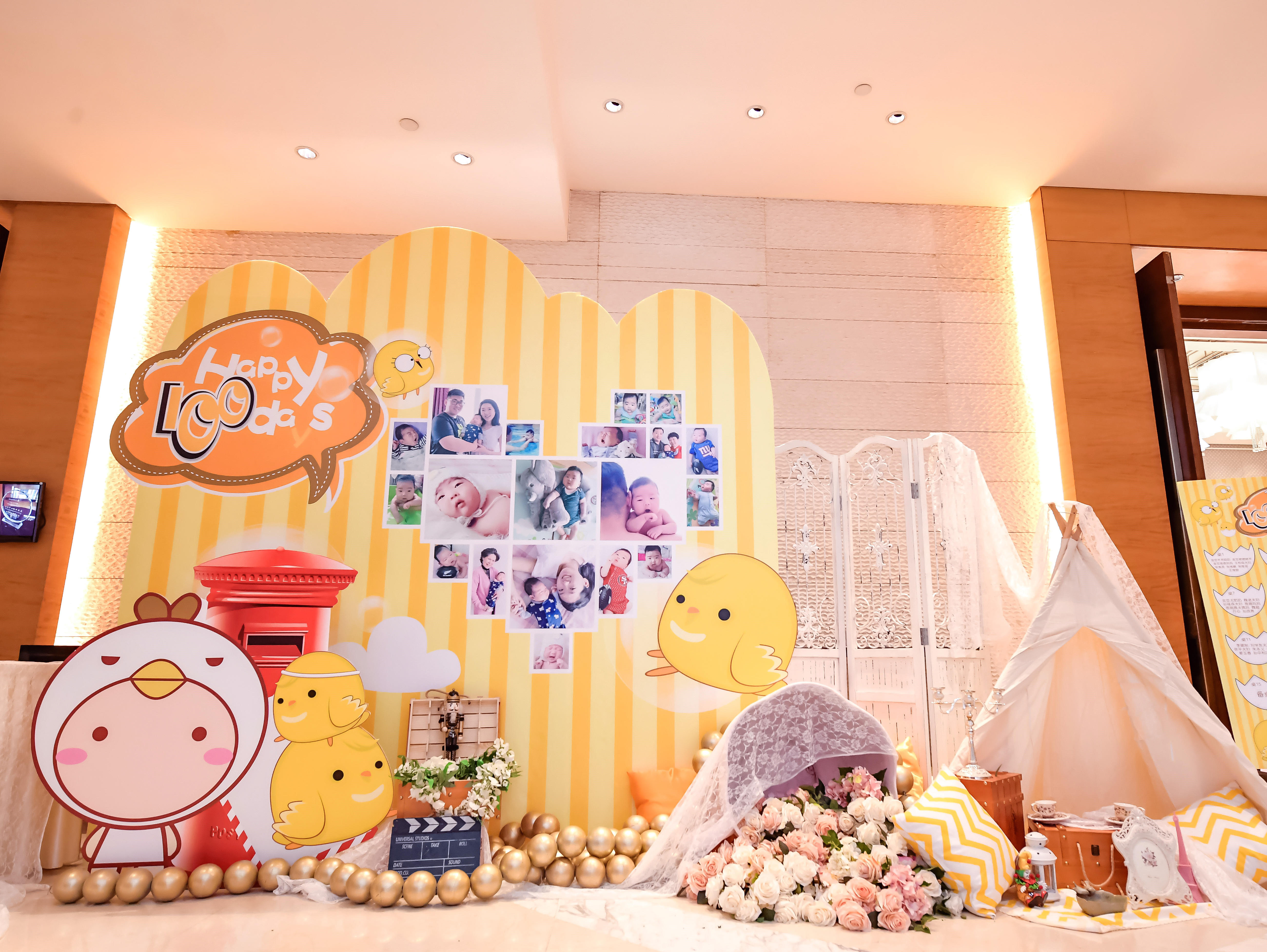 皓量婚礼私家定制——小鸡宝宝（宝宝宴）