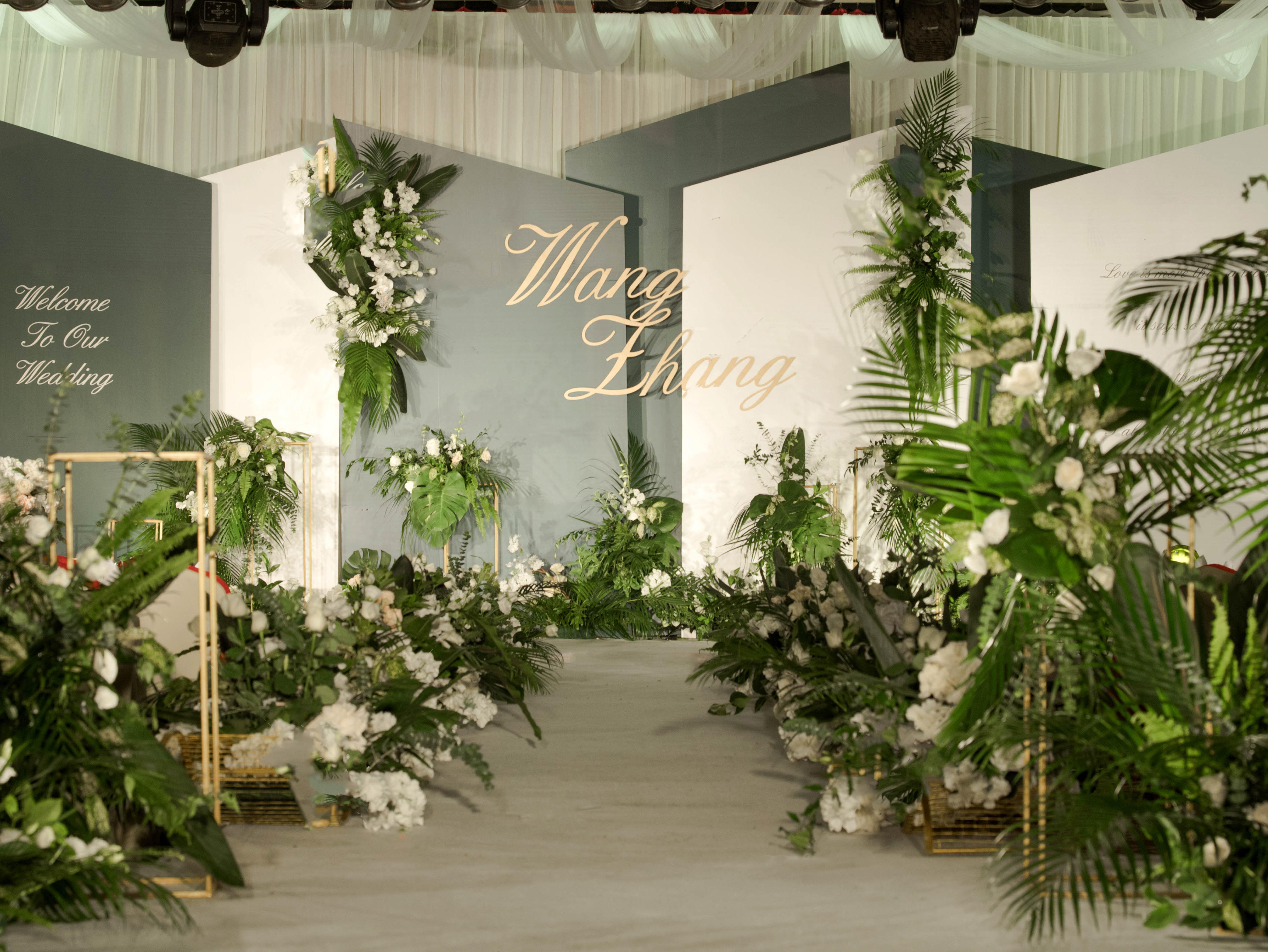 爱度婚礼-韩式清新森林系套餐