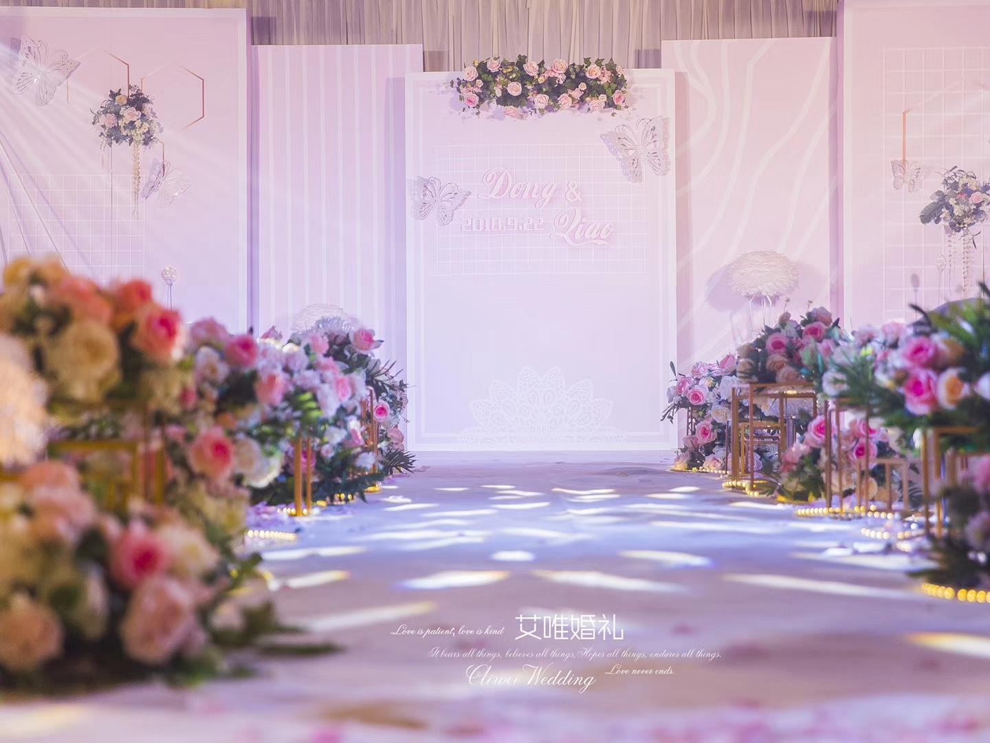 艾唯婚礼【超高性价比】  珍爱一生婚礼套系