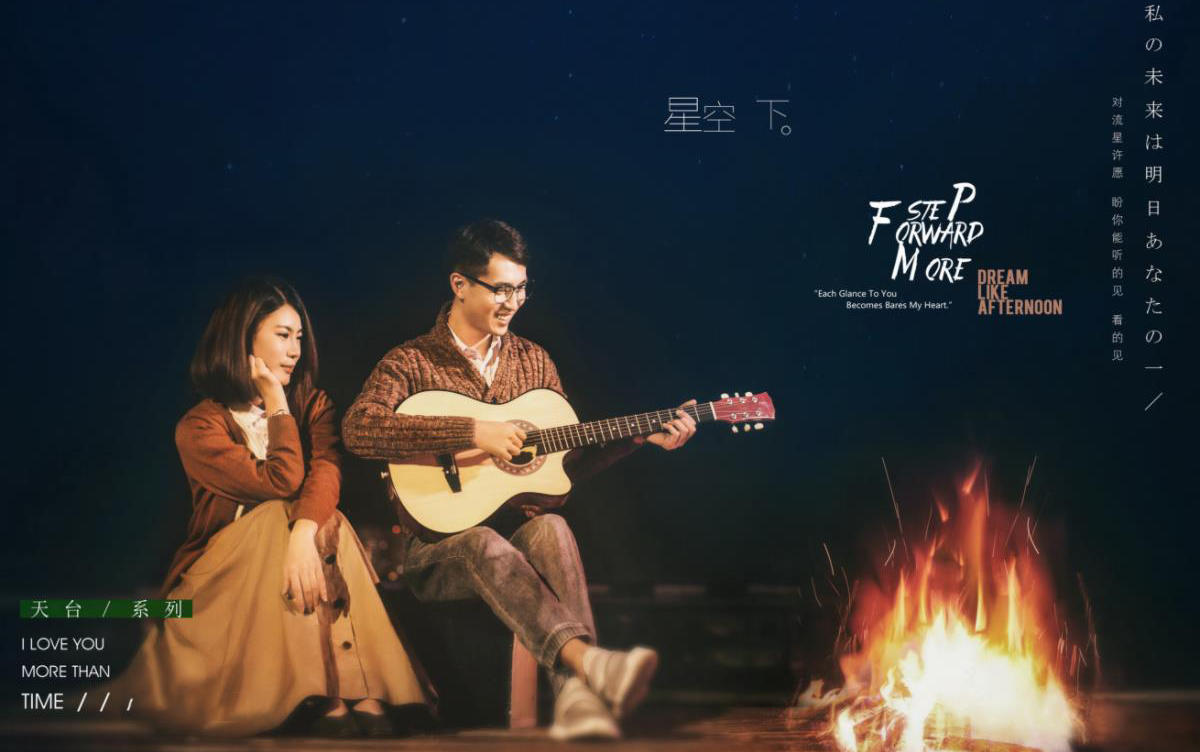 2019流行婚攝  韓式、小清新、校園、膠片