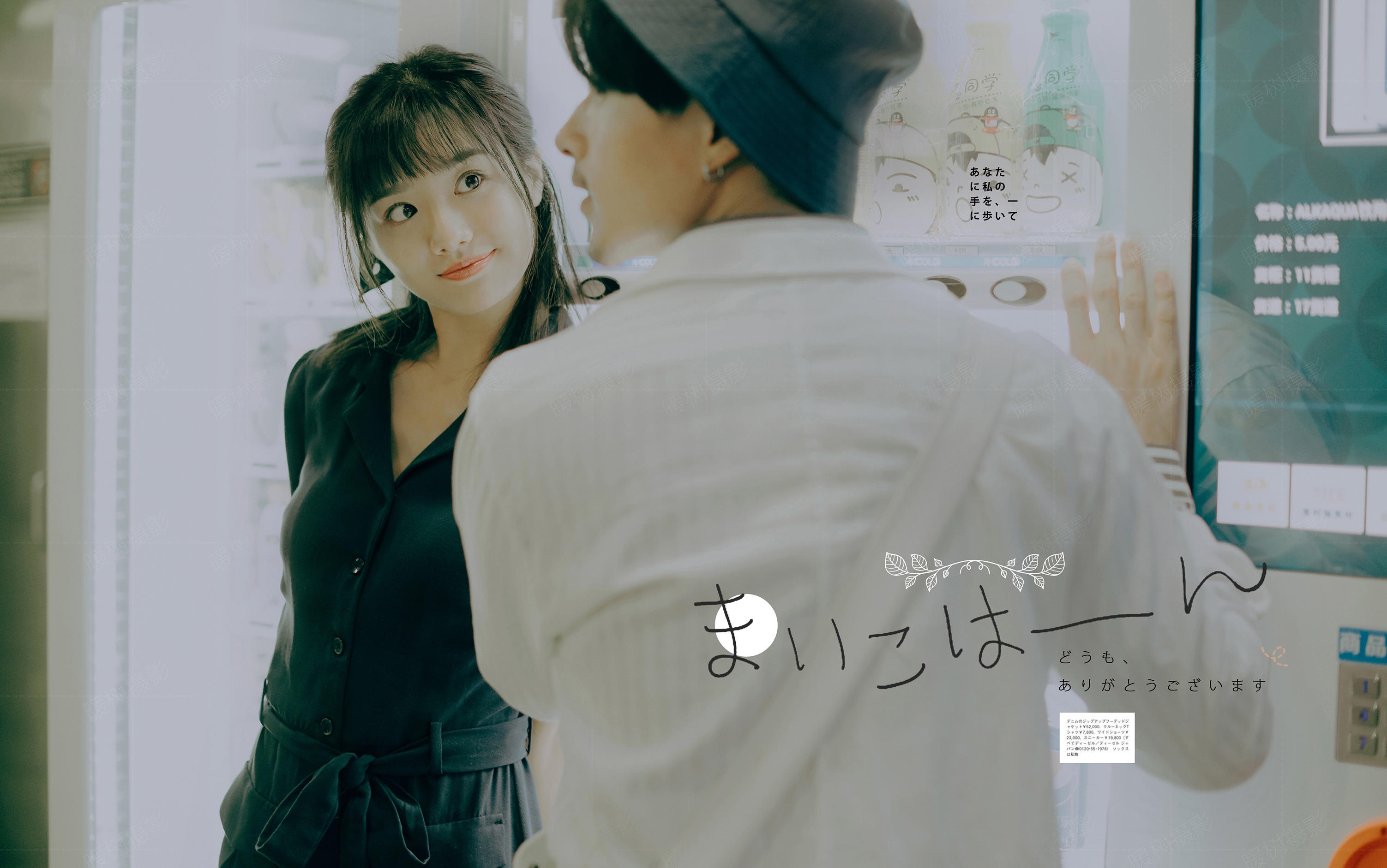 翩若惊鸿婉若仙【胶片写真】