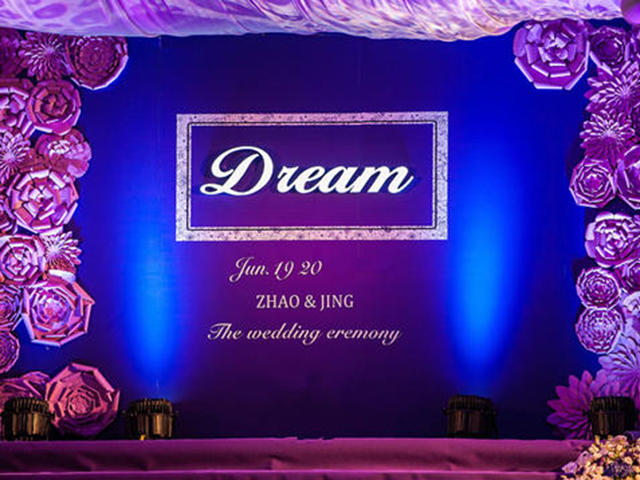 上海电视台创意颠覆主题婚礼套餐