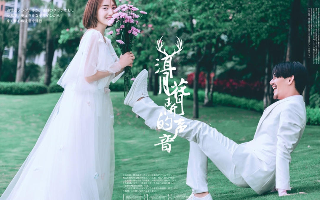 【无锡铭视觉】一对一服务+服装任选+无后期消费