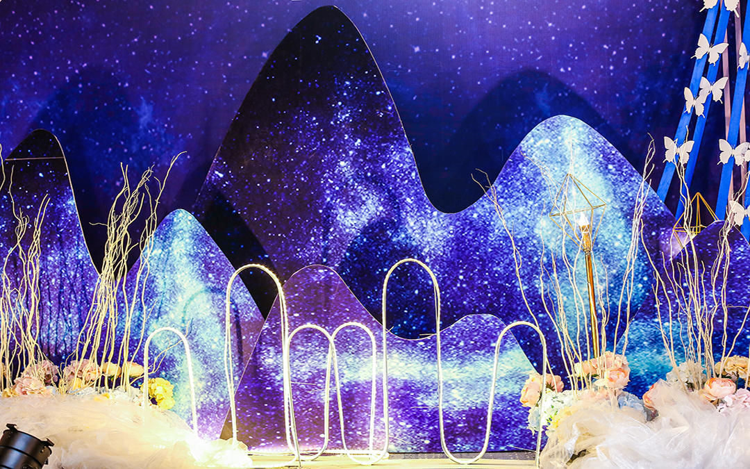【洛雅婚礼定制中心】星空系 夜空中最亮的星