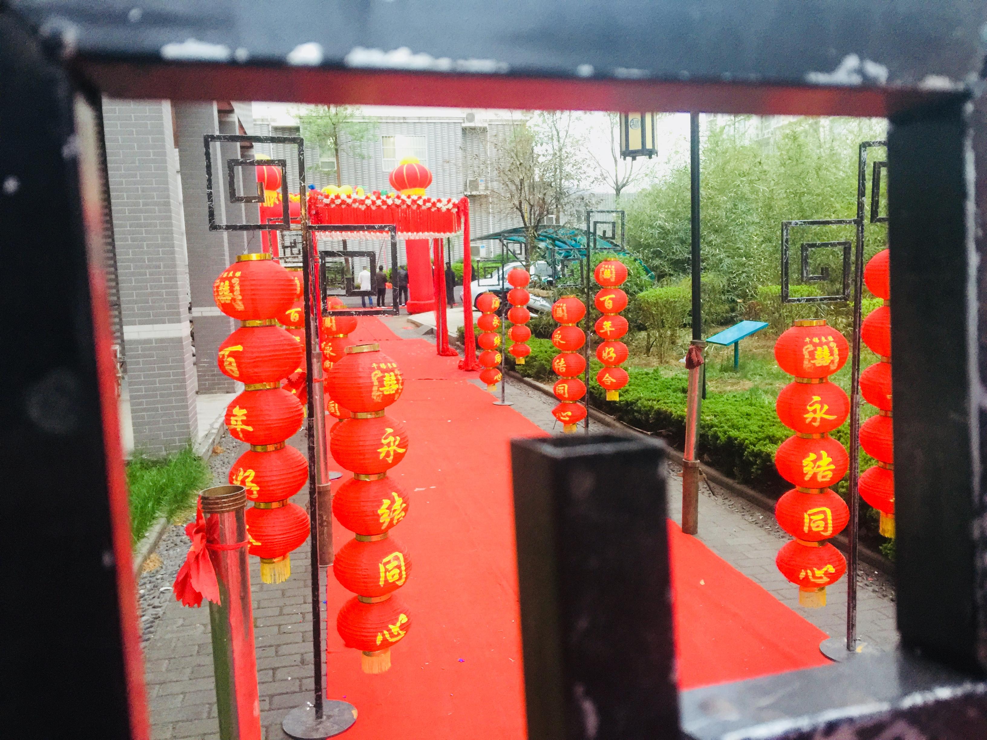 青州地方習(xí)俗早場婚禮簡約大氣中式