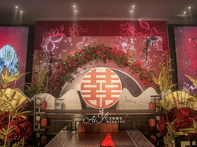 （艾依婚礼案例）无锡恒记花园酒店中式