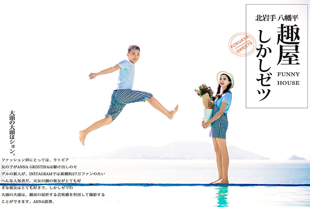 【菲度视觉】日本定制特色路线：大阪自由行
