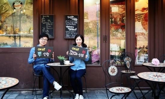 首尔纯外景旅拍一日