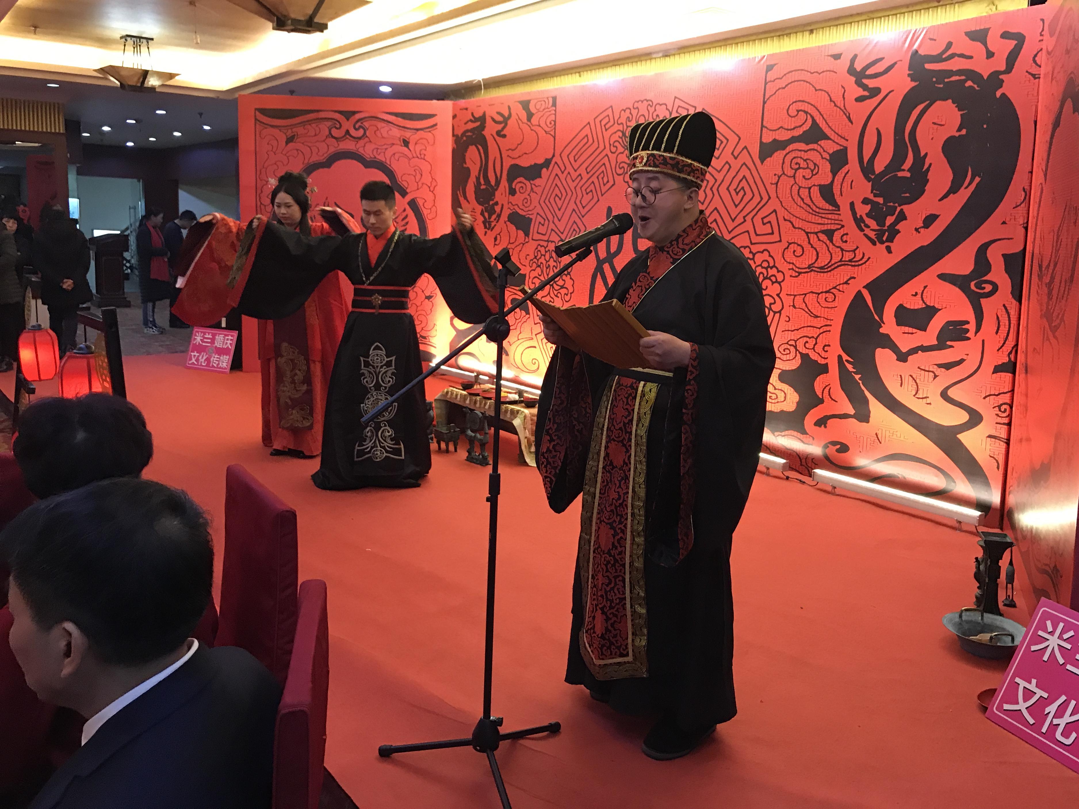 2018攸县婚礼很流行的套系汉式婚礼