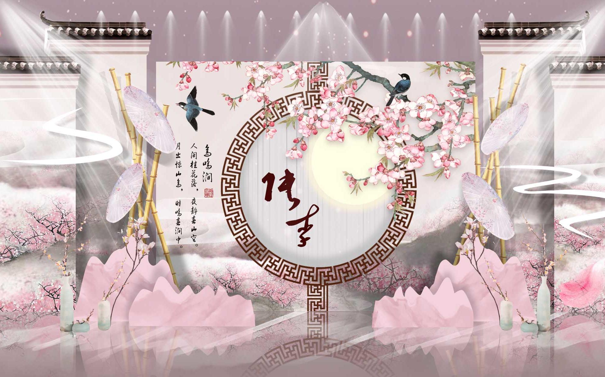 【晨星皓月文化传媒】桃之夭夭,灼灼其华