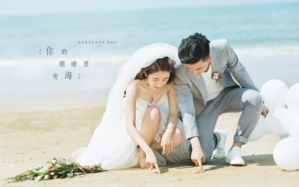 【拍客視覺(jué)】高端定制旅拍風(fēng)