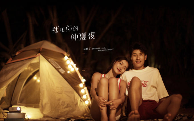 SWAROV【輕奢系列】傳世佳作