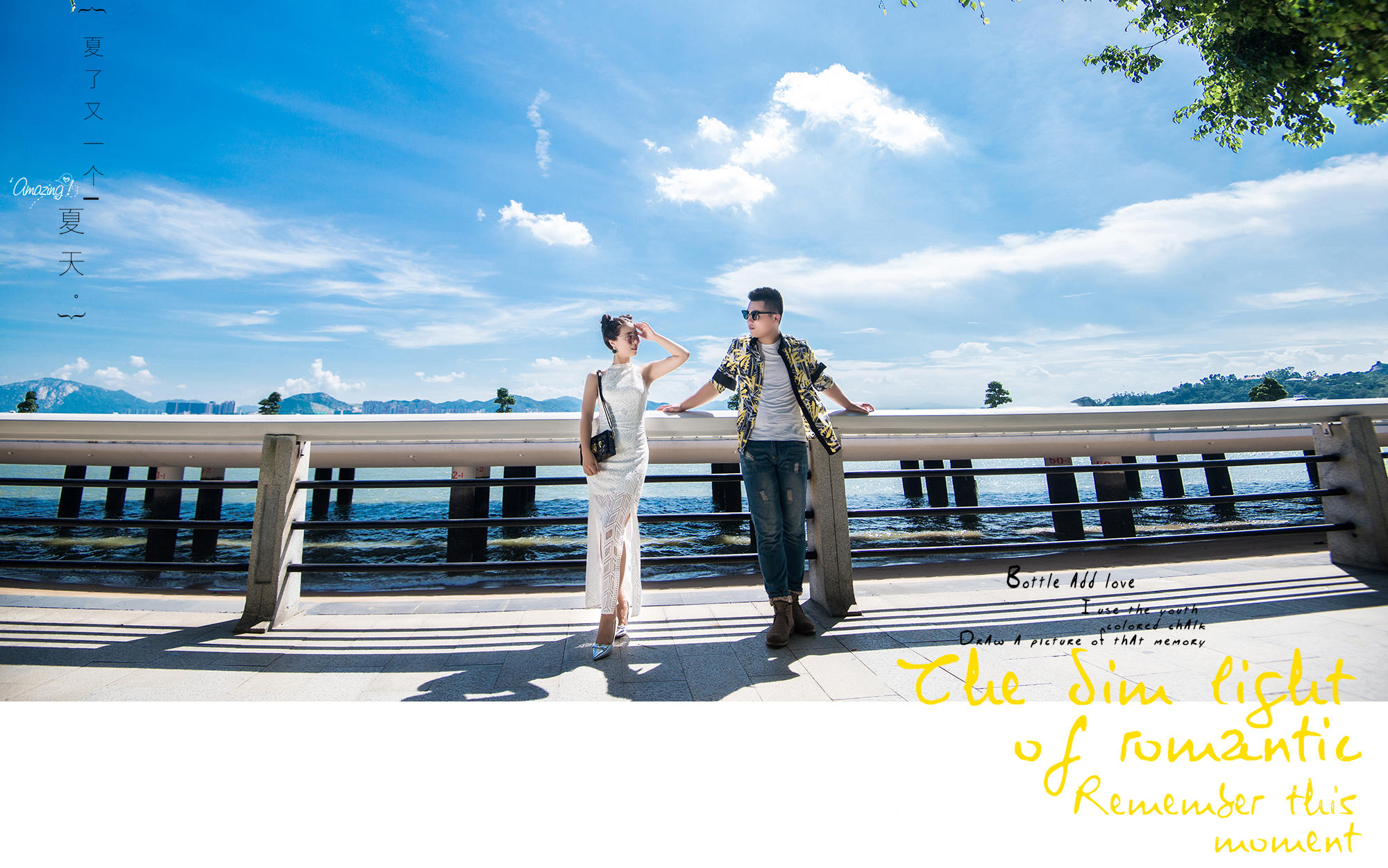 【品质优荐】送：酒店+包邮+接机+新婚纱