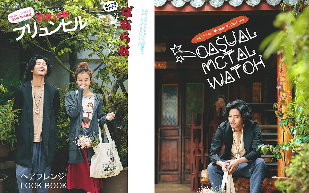 个人艺术写真三服三造，内外景拍摄