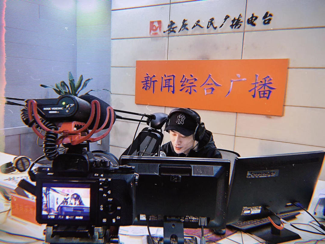 【声控优选】仪合团专业档主持童凯