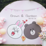 【布朗熊与可妮兔】户外马卡龙色系小清新气球婚礼