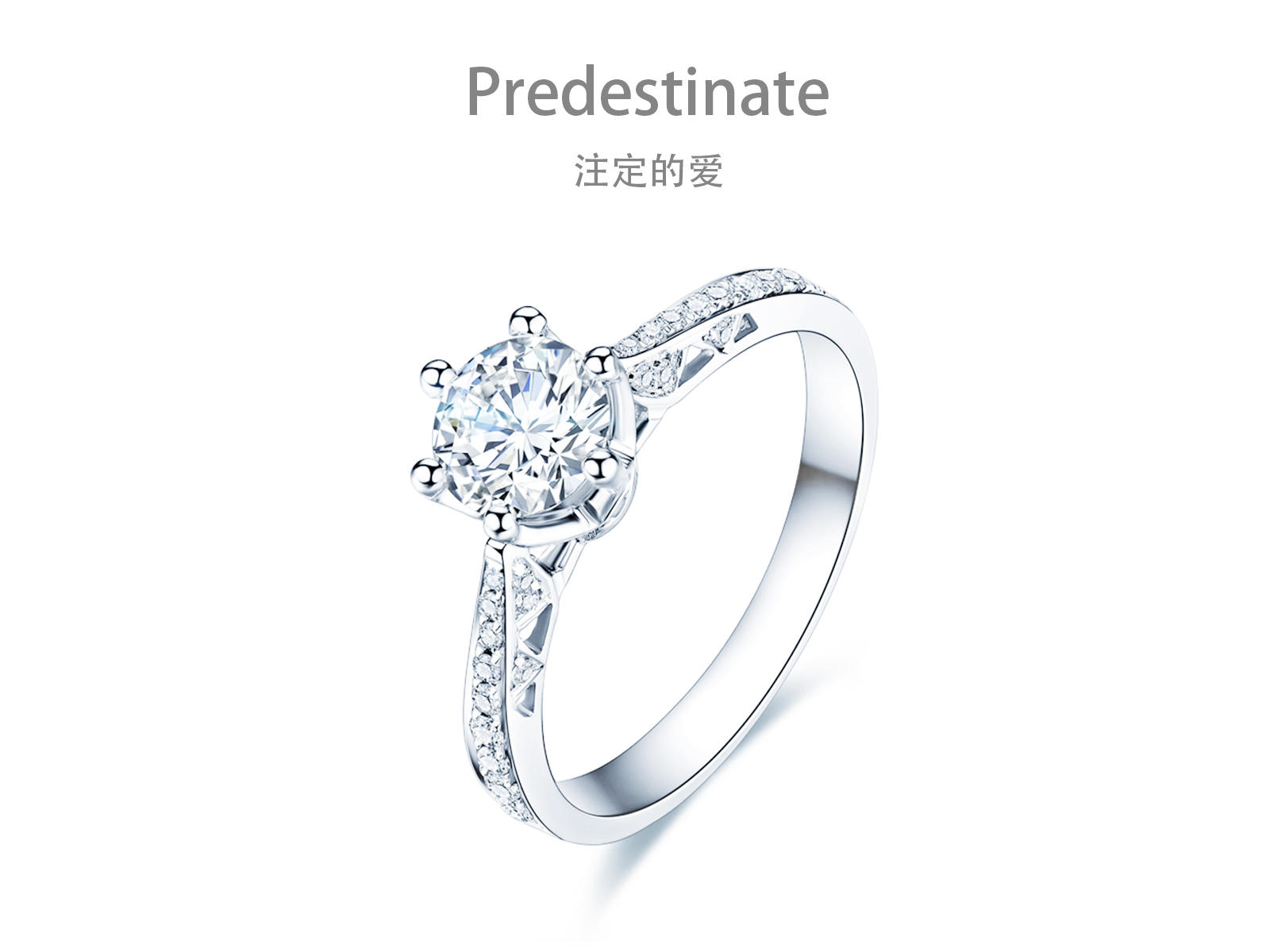 【额外送钻石对戒】巴洛克复古风钻戒