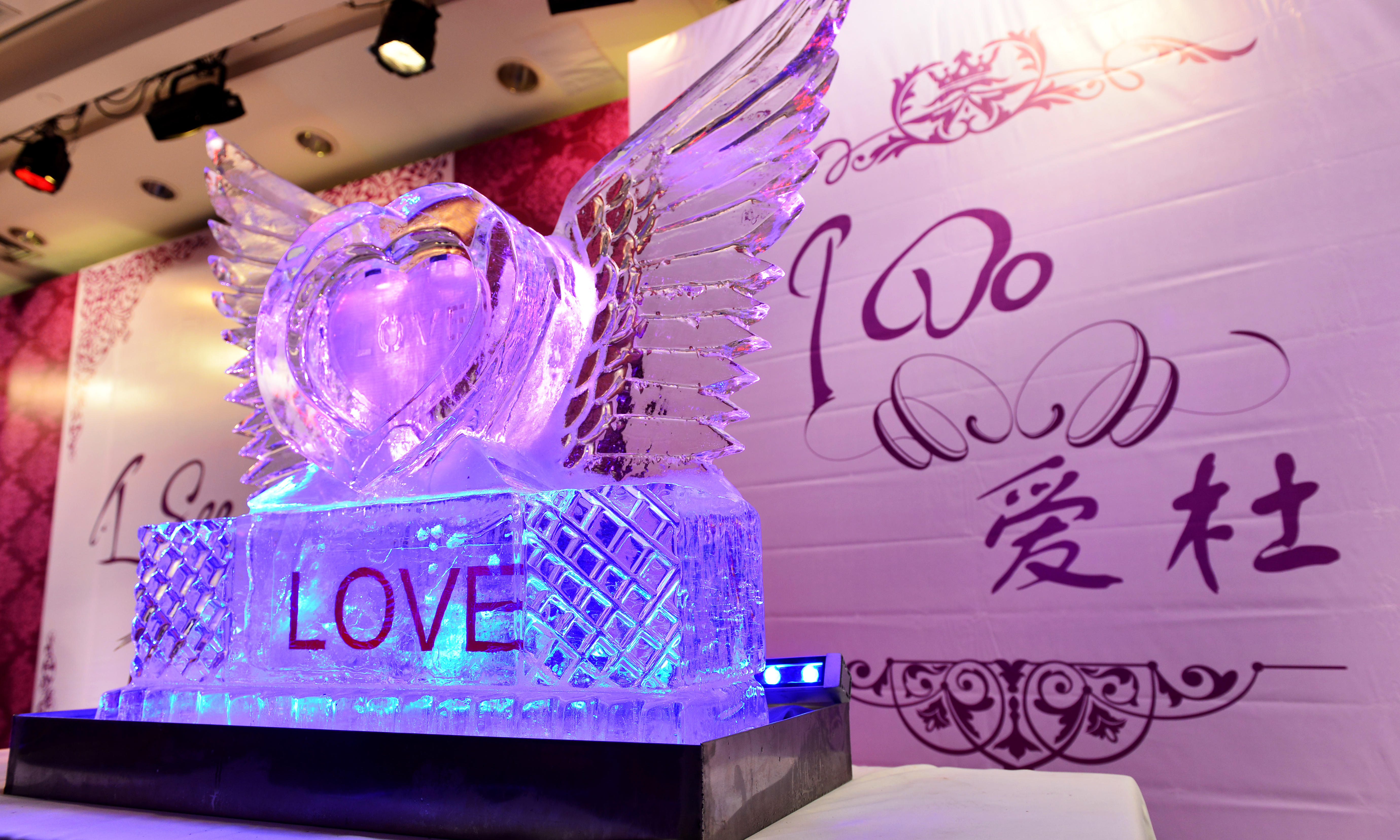 I  See   I   Do  爱希，爱杜