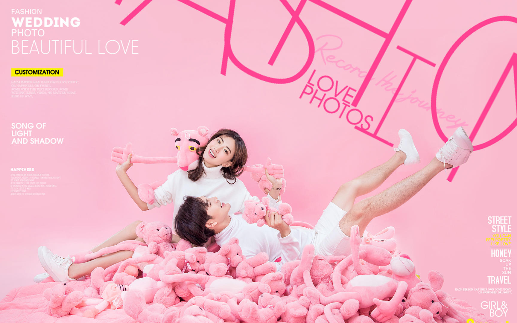 暑期特惠 亲子照 儿童摄影 高端定制 风格任选