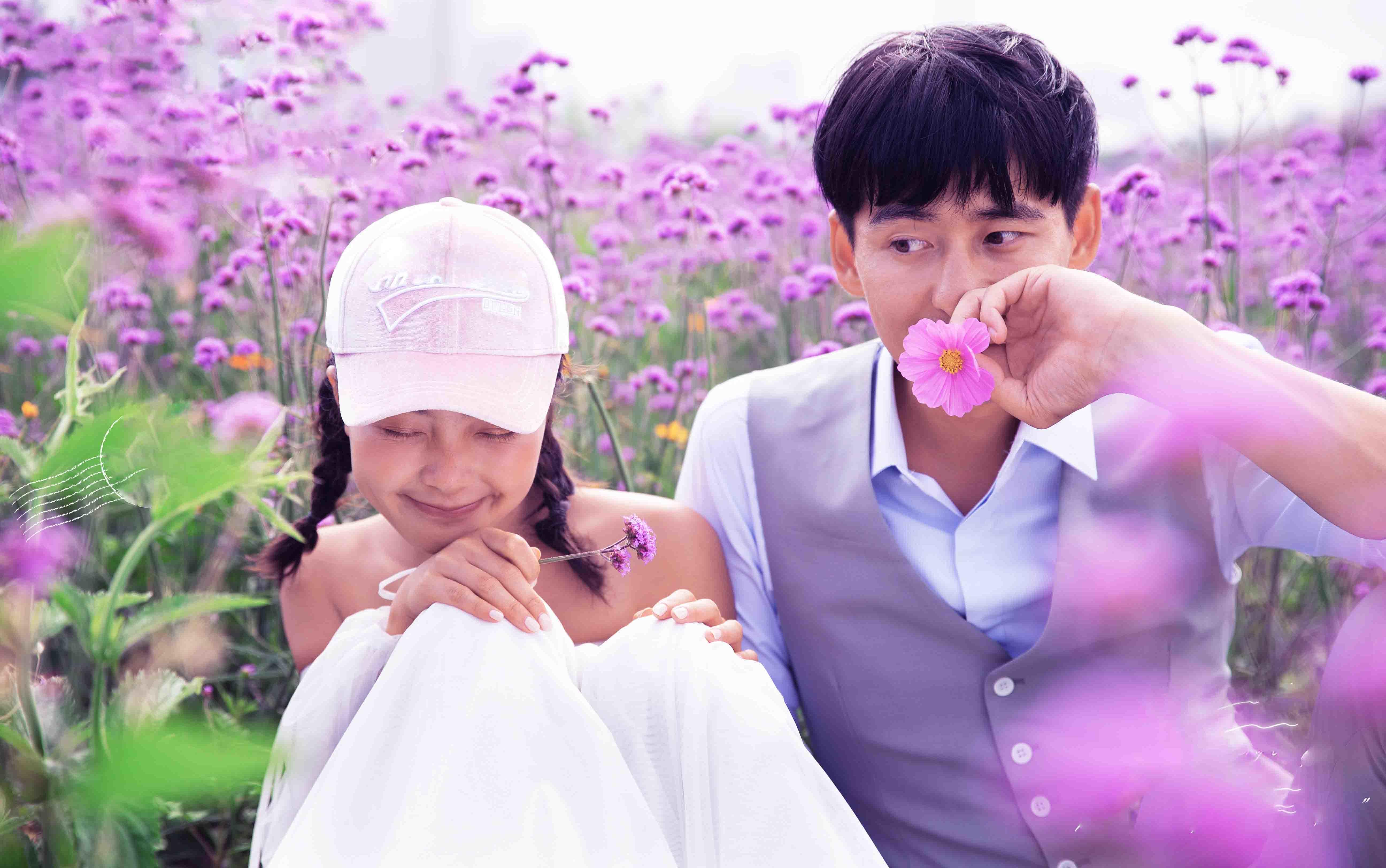 情定2019 年终狂欢节