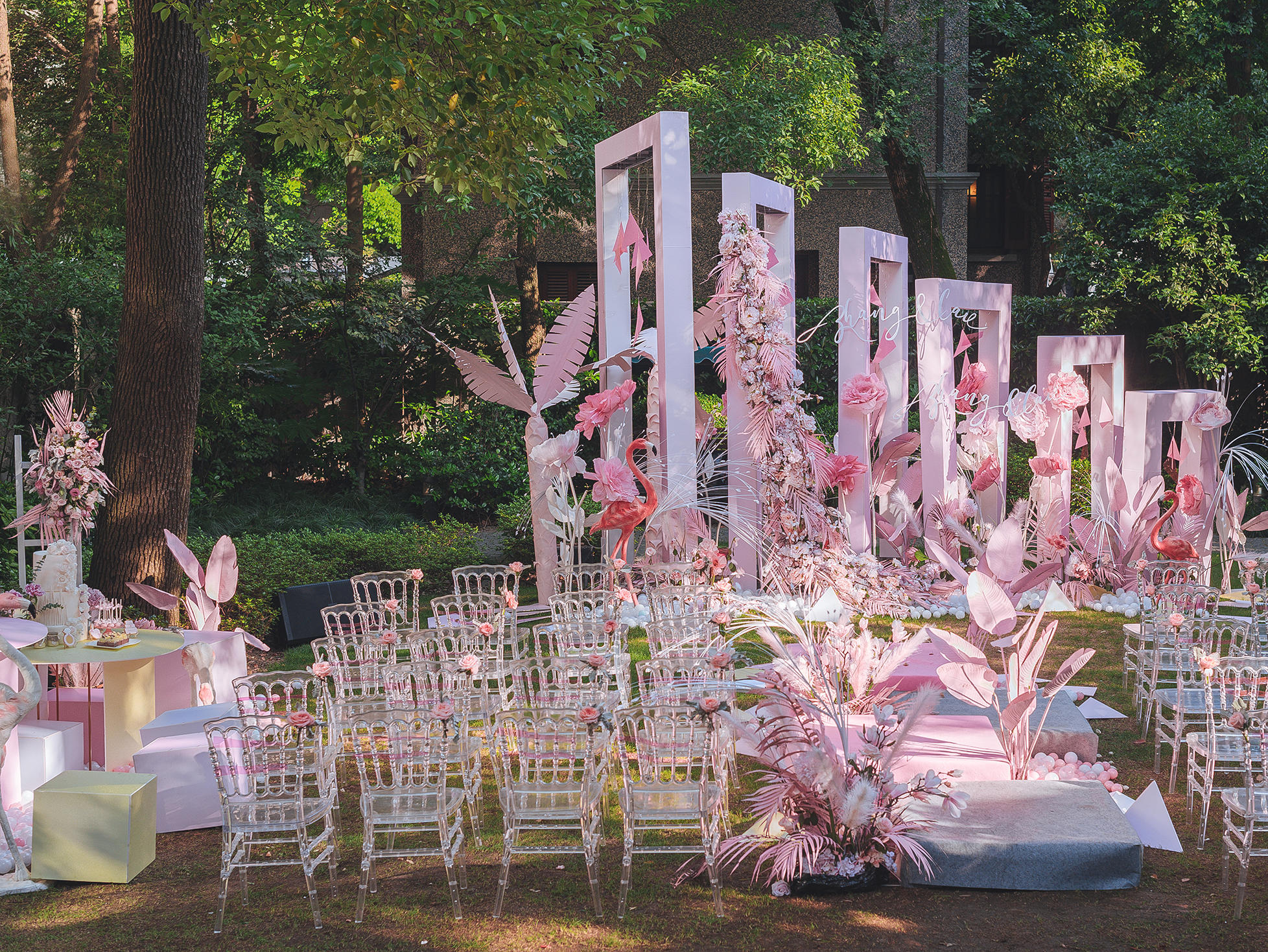 【思南公馆】INS风/小型婚礼推荐/20年大热