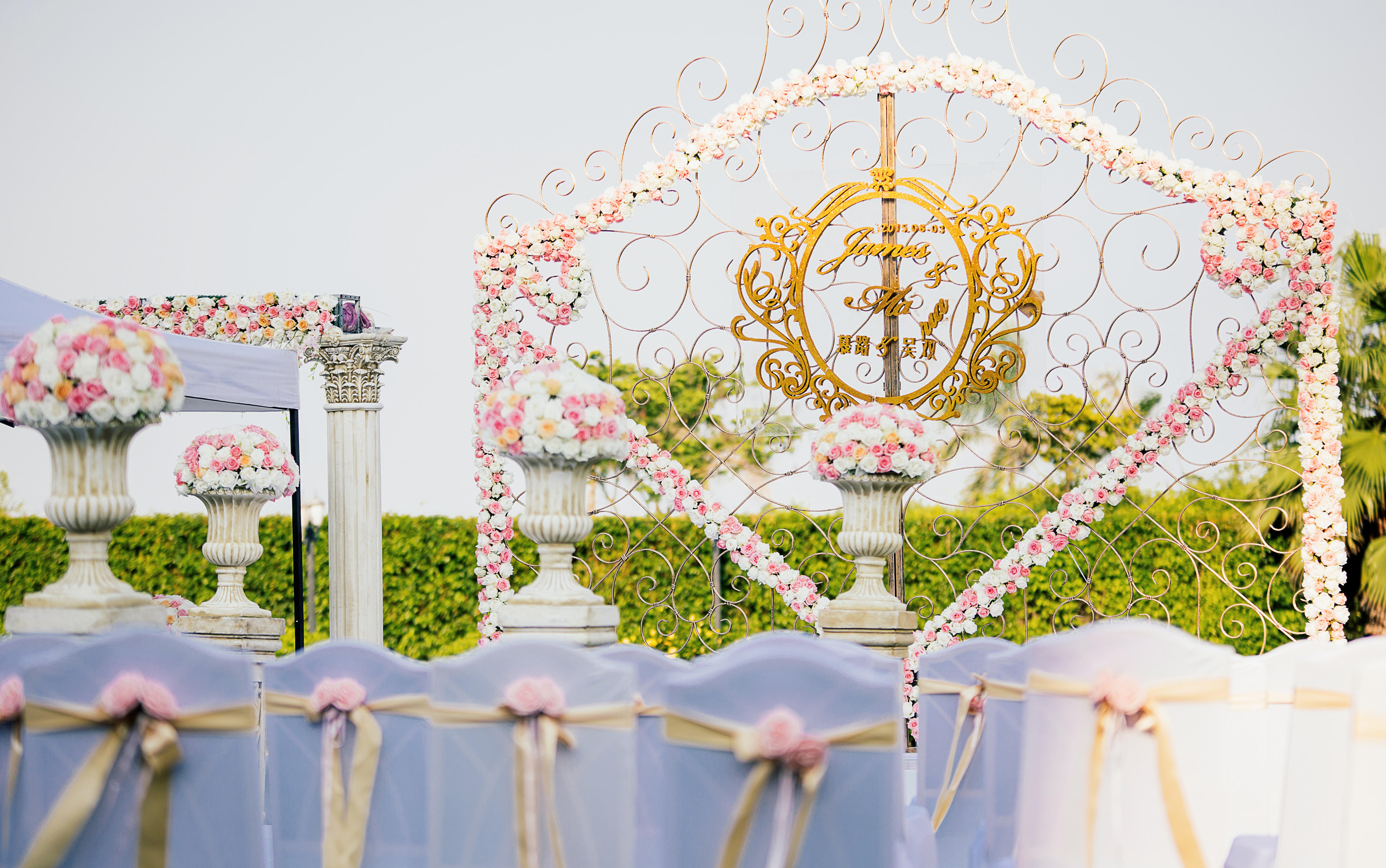Our Home | 日挚定制婚礼