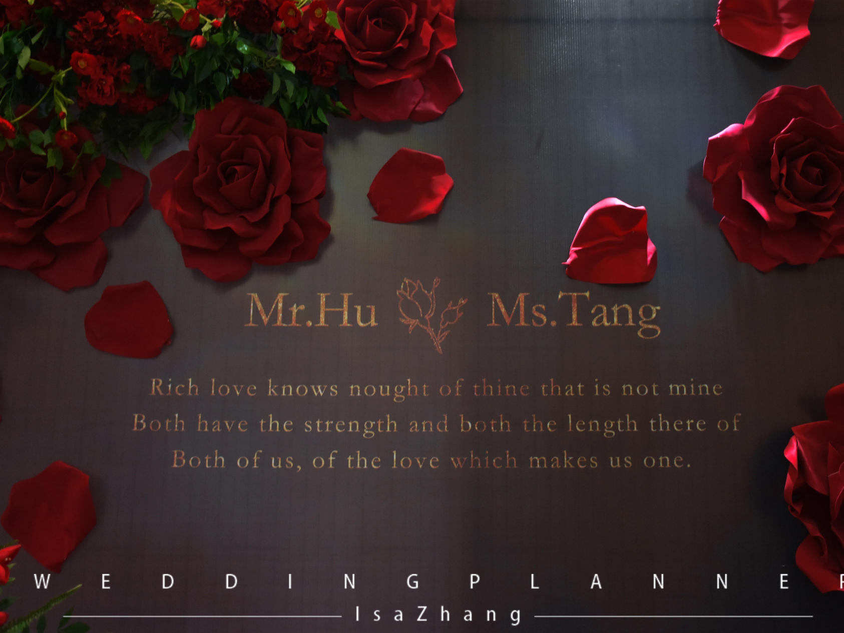 眉山室内案场婚礼复古红色