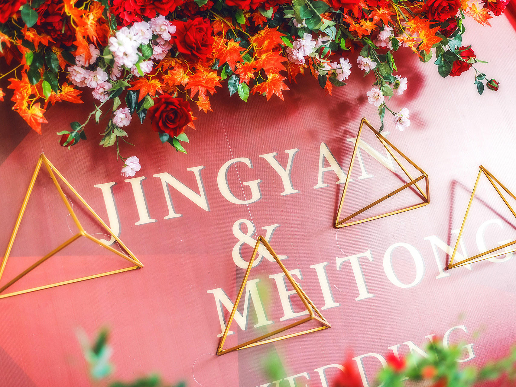 铭泽婚嫁—我要你在我身旁《我要你》