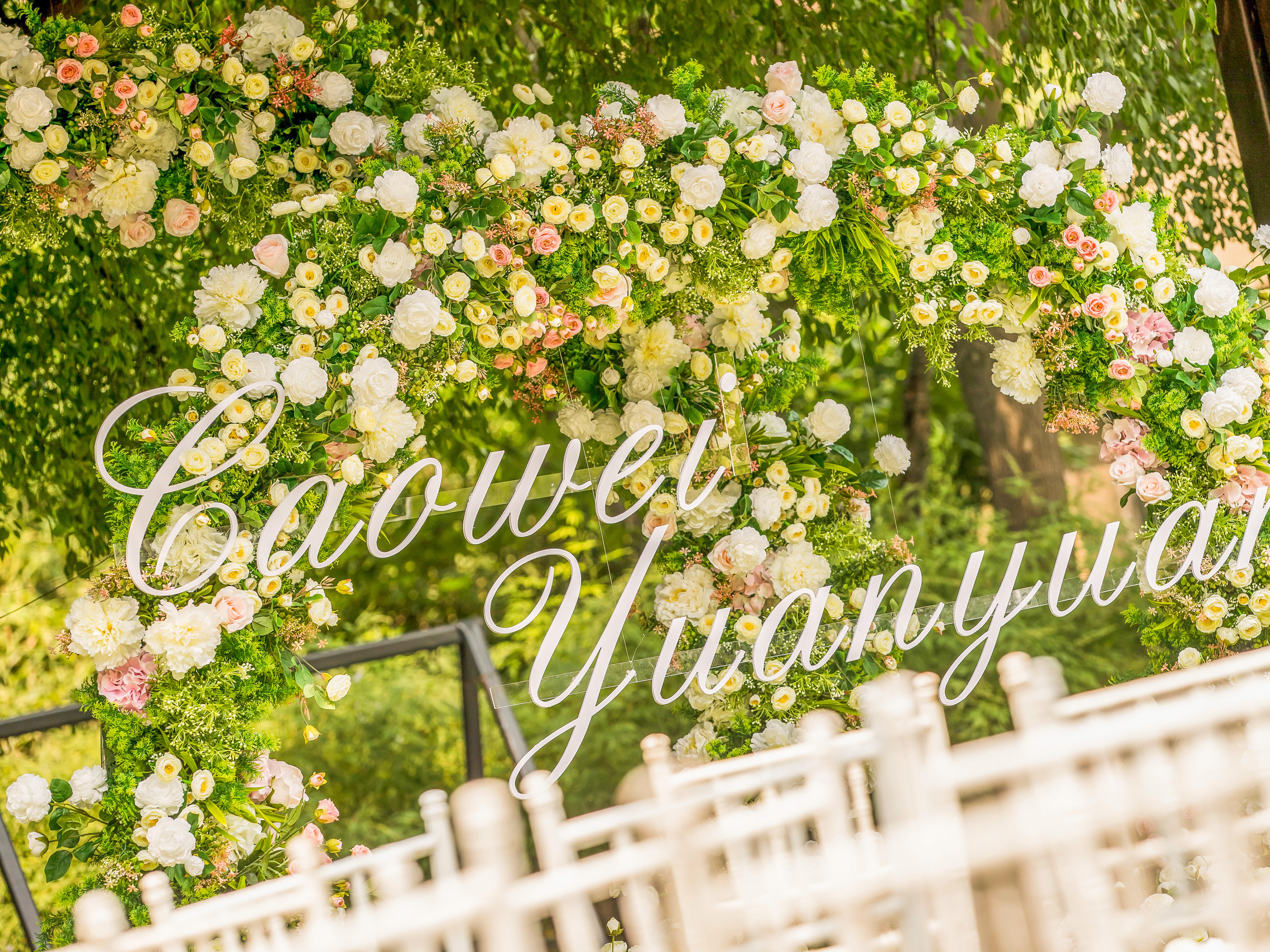 【户外小清新】唐宁汇超级划算的小预算婚礼