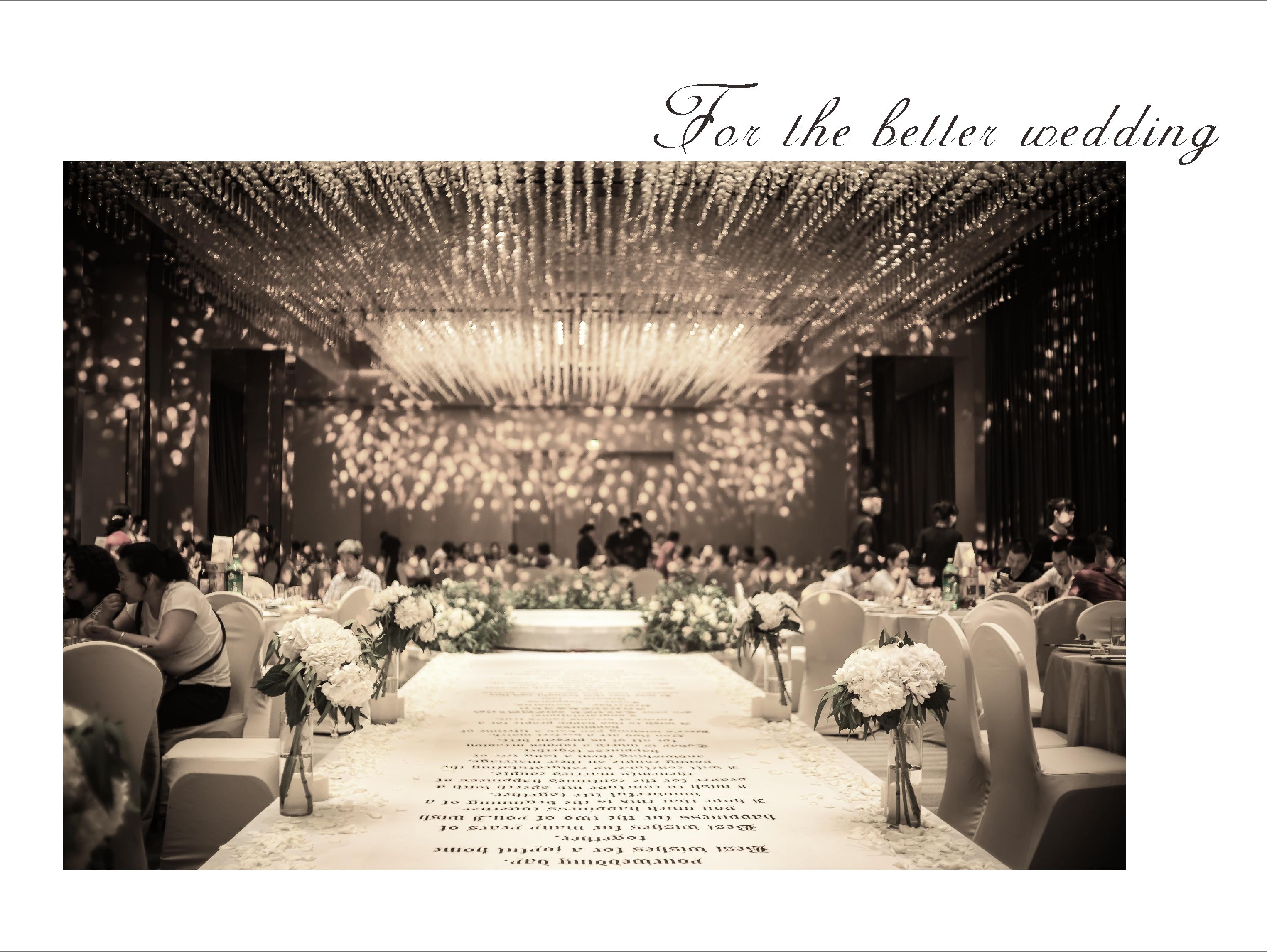 【思薇特】简爱/异形梯台搭建/炫目灯光