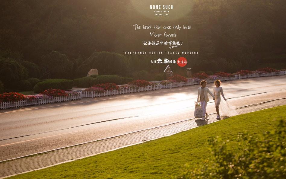 純拍+2服2造+絕美海景+底片全送