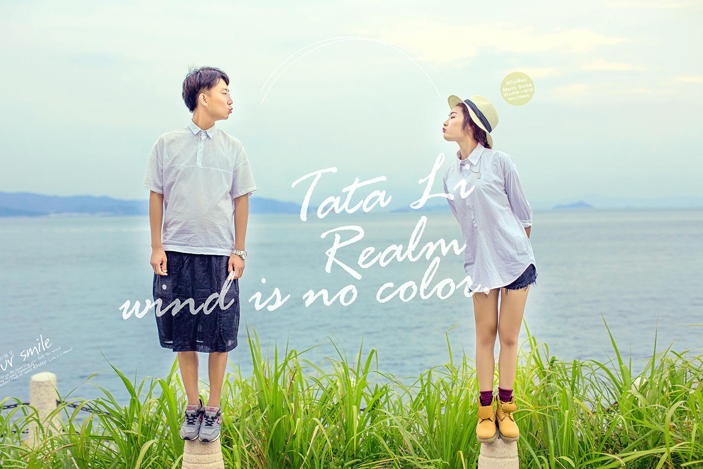 【總監(jiān)團(tuán)隊】深圳最美海景