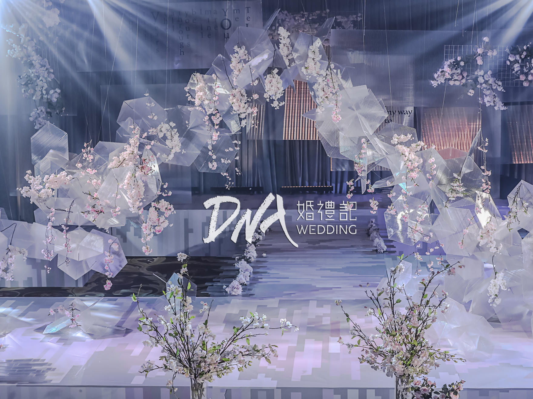 DNA |【浦东星河湾】「粉白」雪花唯美浪漫婚礼