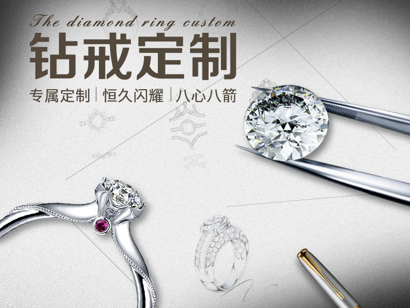 5.02克拉GIA裸钻H/VS2/3EX/N无奶