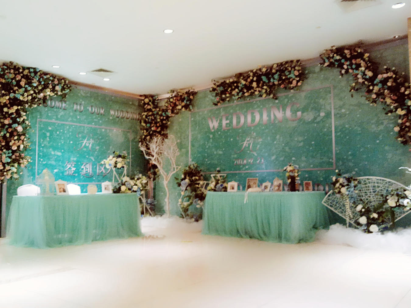 甜森林婚礼-相随主题婚礼布置