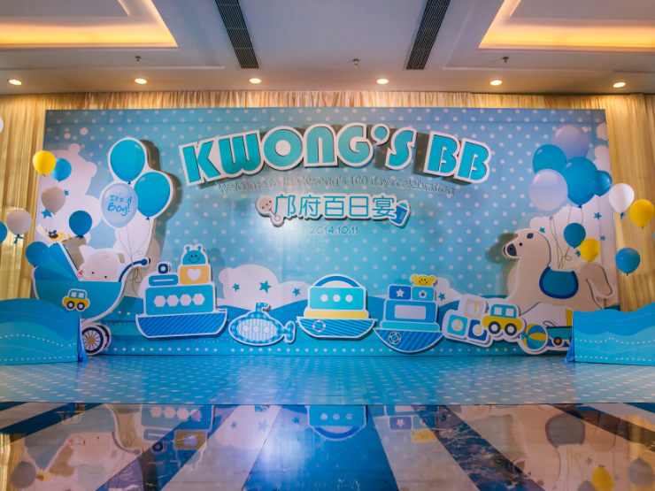 【喜帖街】宝宝百日宴 · 浅蓝小卡通