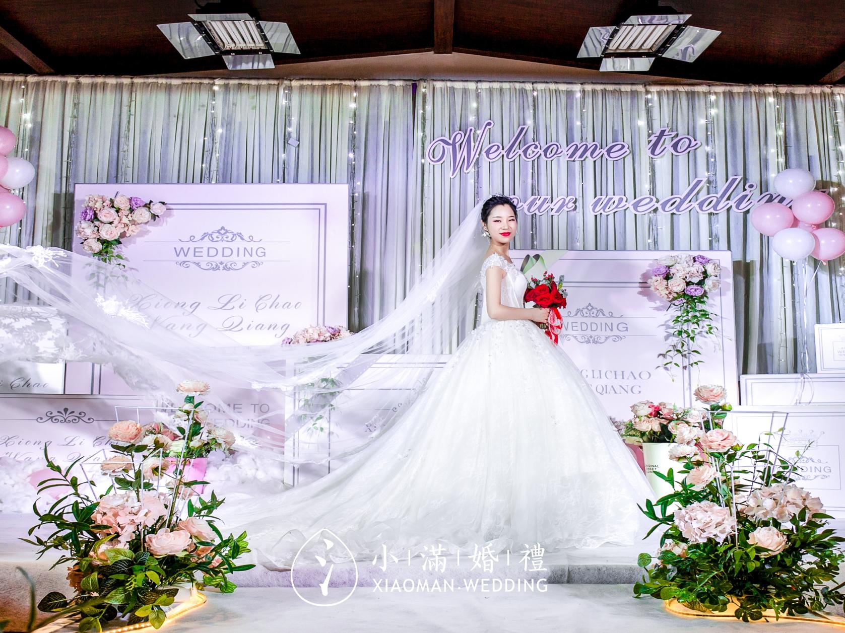 【小满婚礼】花漾小姐粉色主题 司仪摄像布置全包