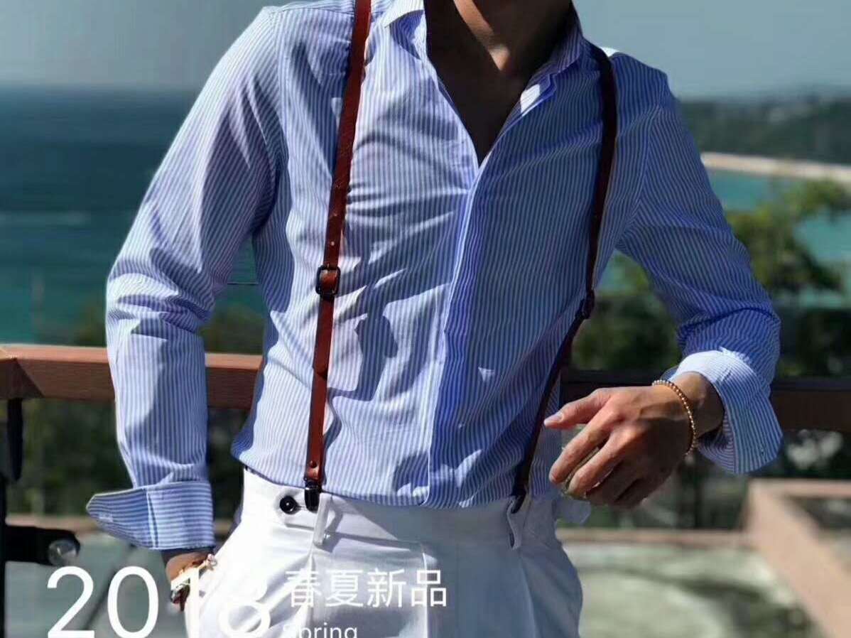 靓雪  修身高棉免烫衬衫裤子二选一