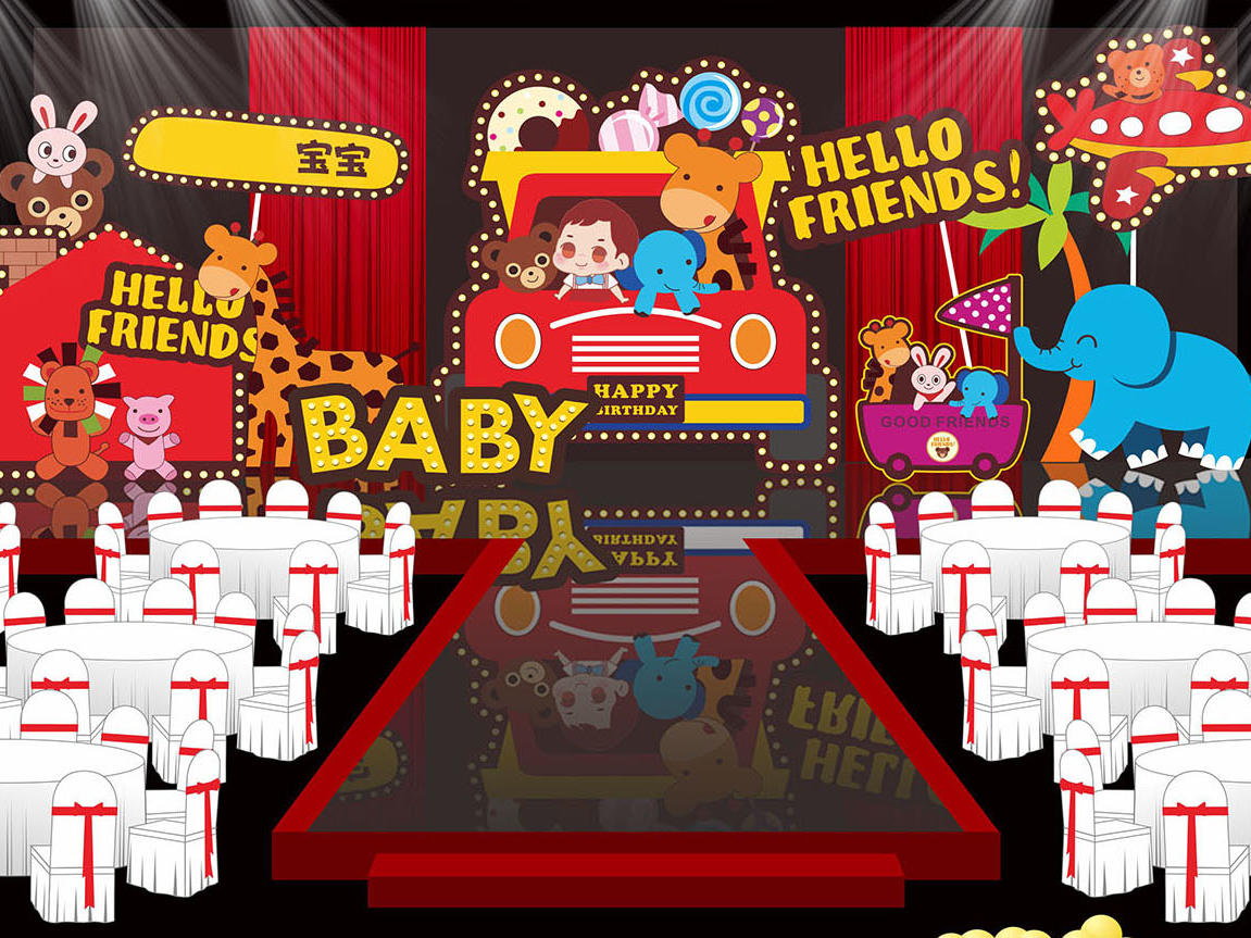 【喜事儿礼仪服务机构】18年爆款套系 动物乐园