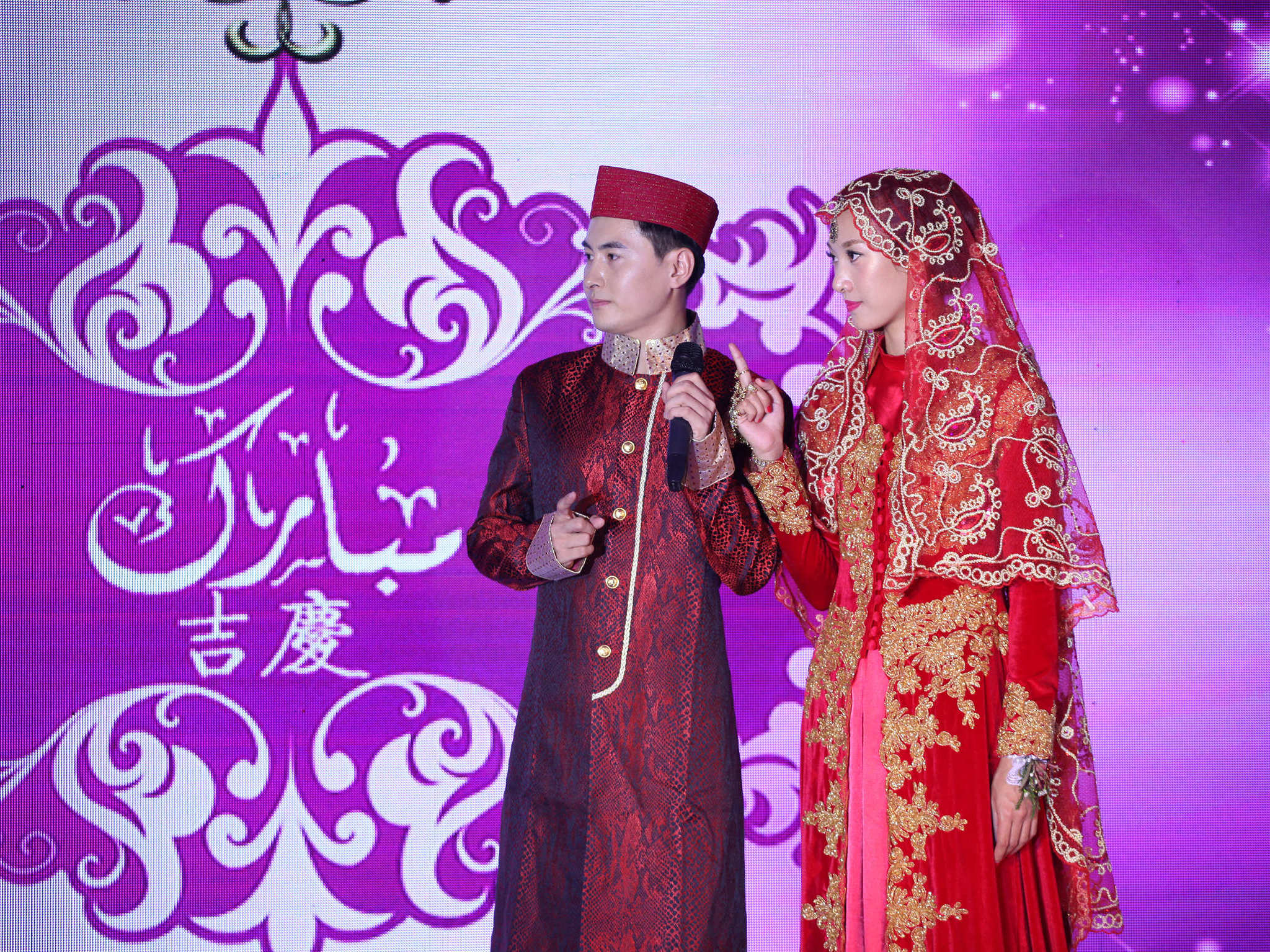 穆斯林婚礼策划   回族婚庆公司