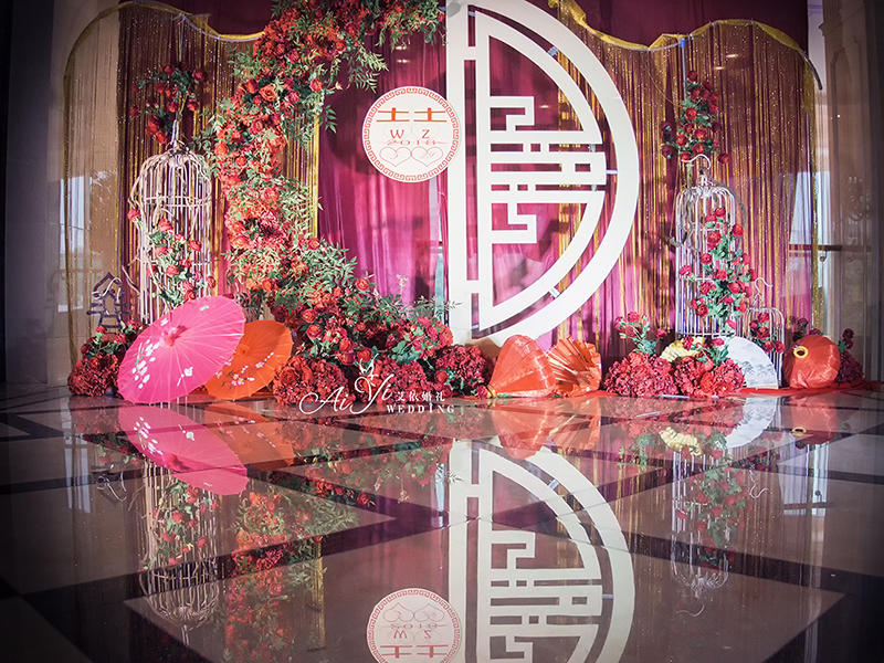 （艾依婚礼案例）无锡恒记花园酒店中式