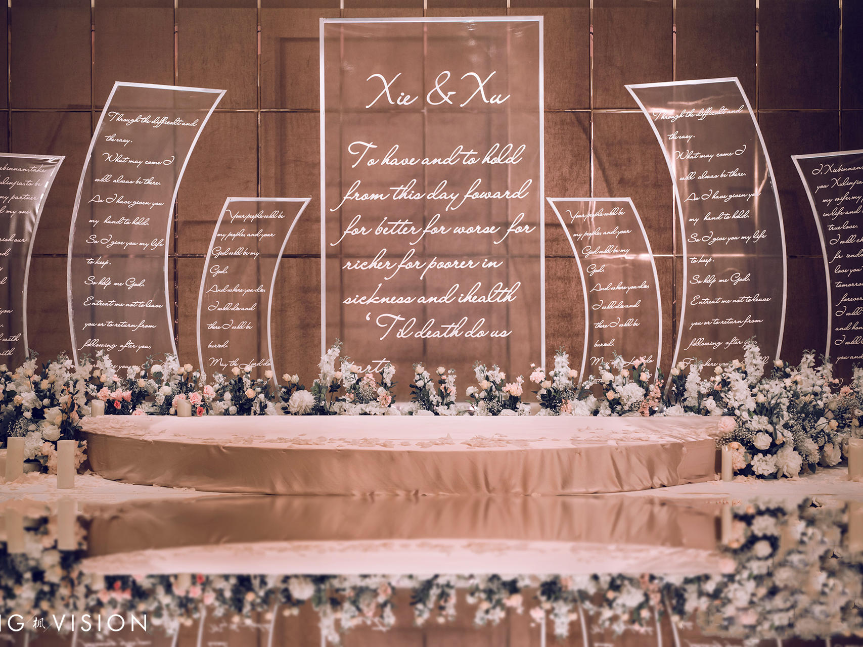 【粉白系】浪漫唯美系婚礼